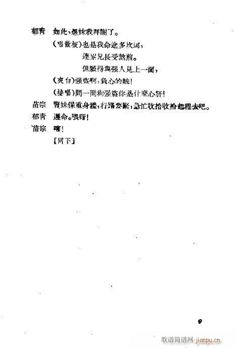 �����i(�������V)9