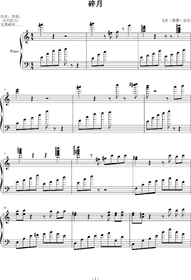 ����(����V)1