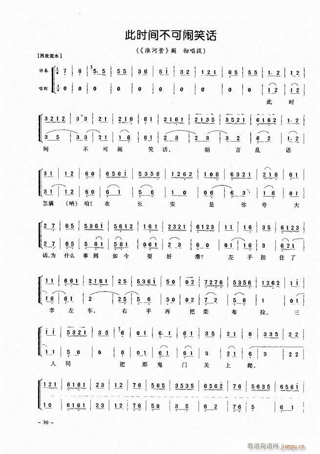 ��(j��ng)�侩������ Ŀ� ǰ�� 1 60(�������V)39