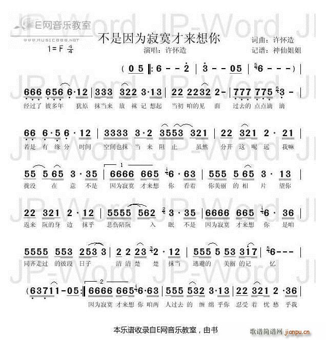 ��������į�Ł�(l��i)���� �S���� �}���Z(y��)(ʮ�ּ�����)1