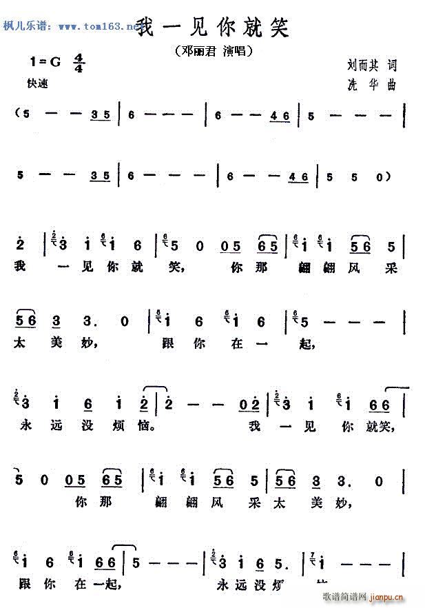 ��һҊ(ji��n)���Ц �����V(ʮ�ּ�����)1