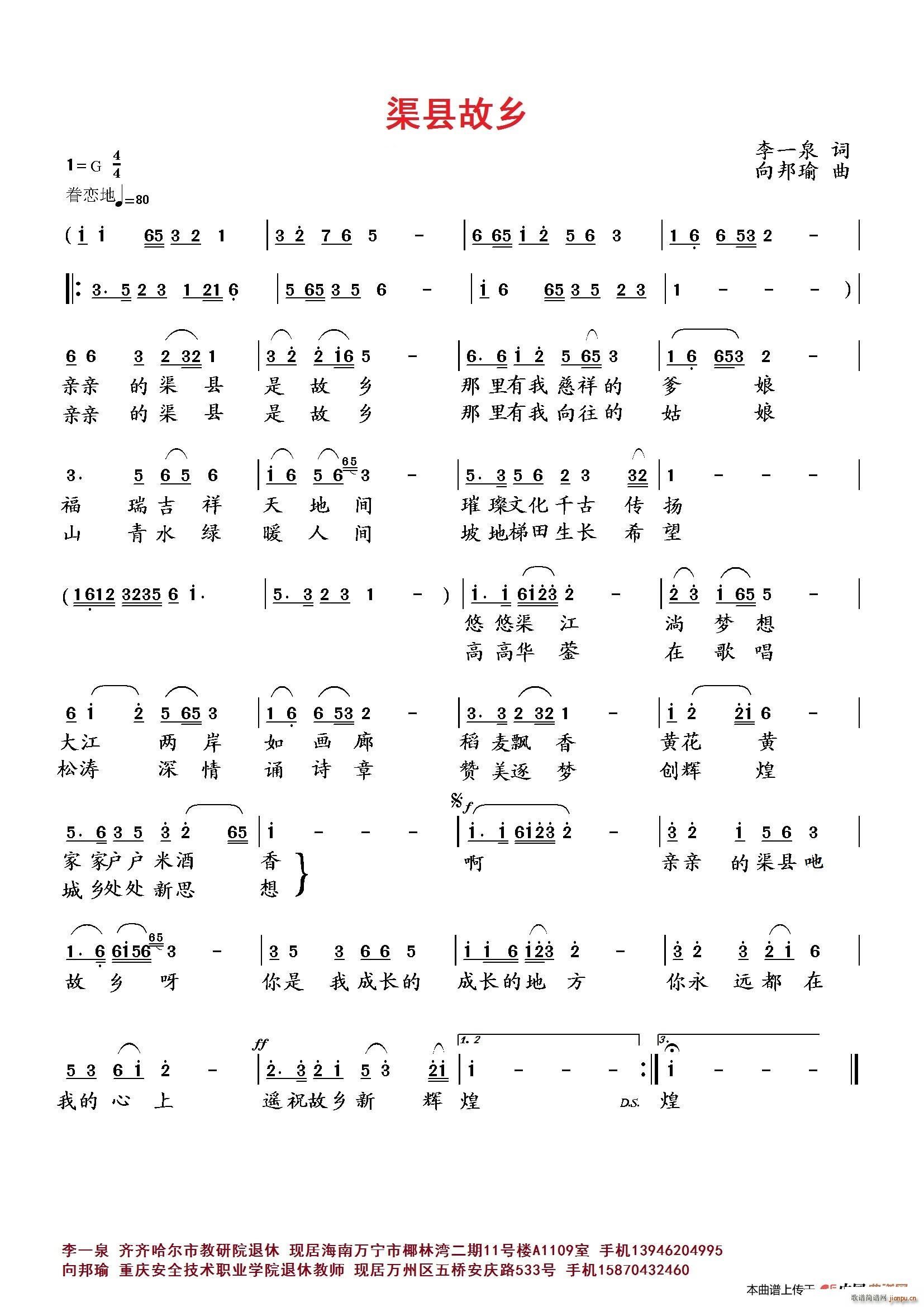 ���h���l(���ָ��V)1