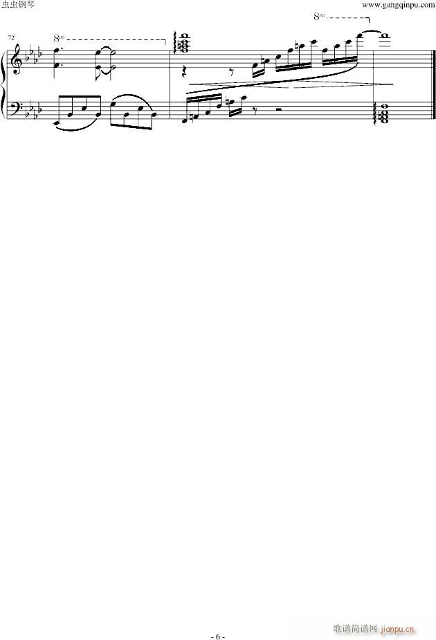 Adagio in c minor(����V)6