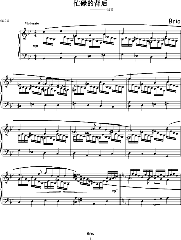 æµ�ı���(����V)1