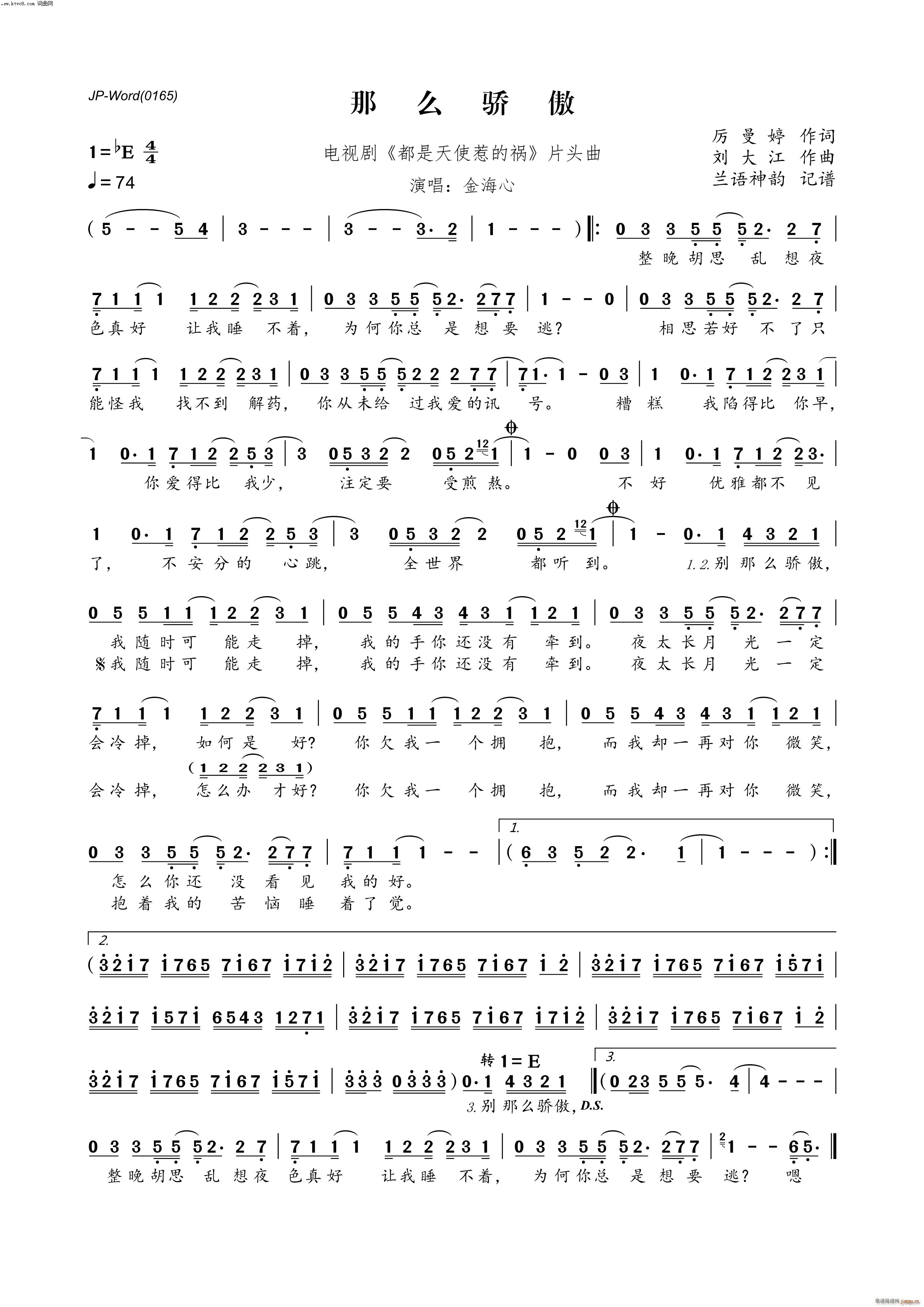 ��ô�� �ҕ�� ������ʹ�ǵĵ� Ƭ�^��(ʮ�ּ�����)1