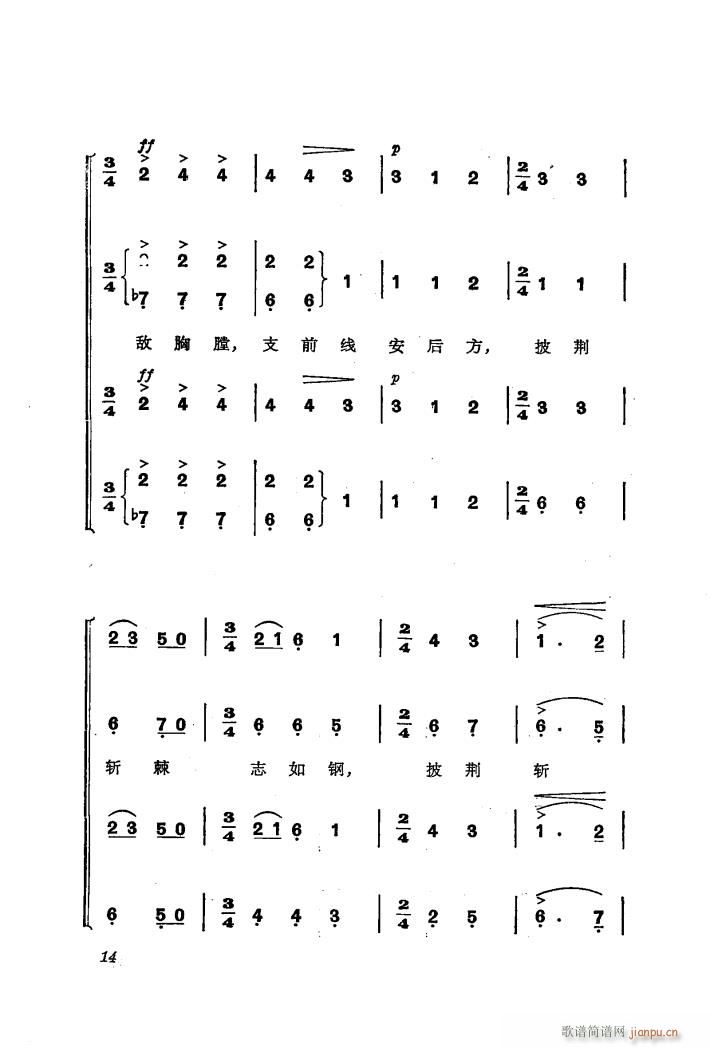 �������(l�� )��ȡ����ɽ 1 �˄��M(j��n)܊ �ϳ�(�ϳ��V)19