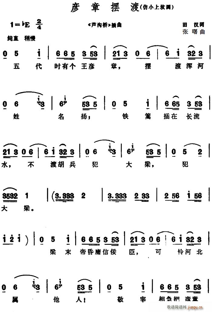 ���[�� �J�Ϙ� ����(ʮ�ּ�����)1