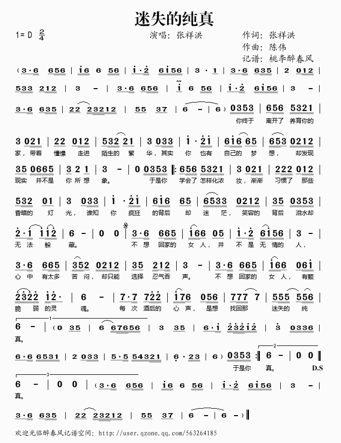 ��ʧ�ļ���(���ָ��V)1