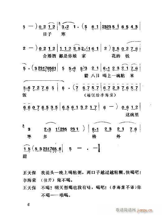 �[��(���ָ��V)7