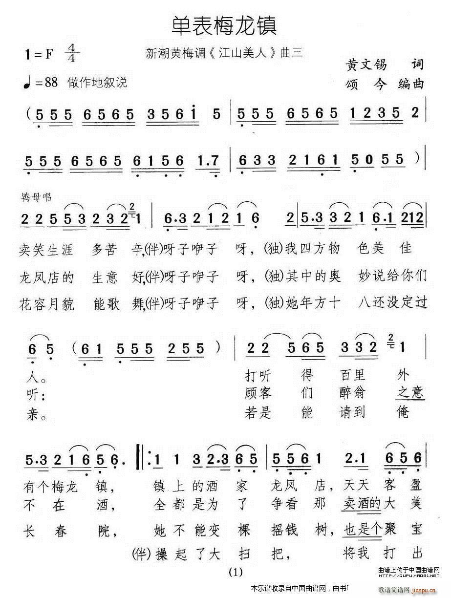 �α�÷��� �³��S÷�{ ��ɽ���� ����(�S÷�����V)1