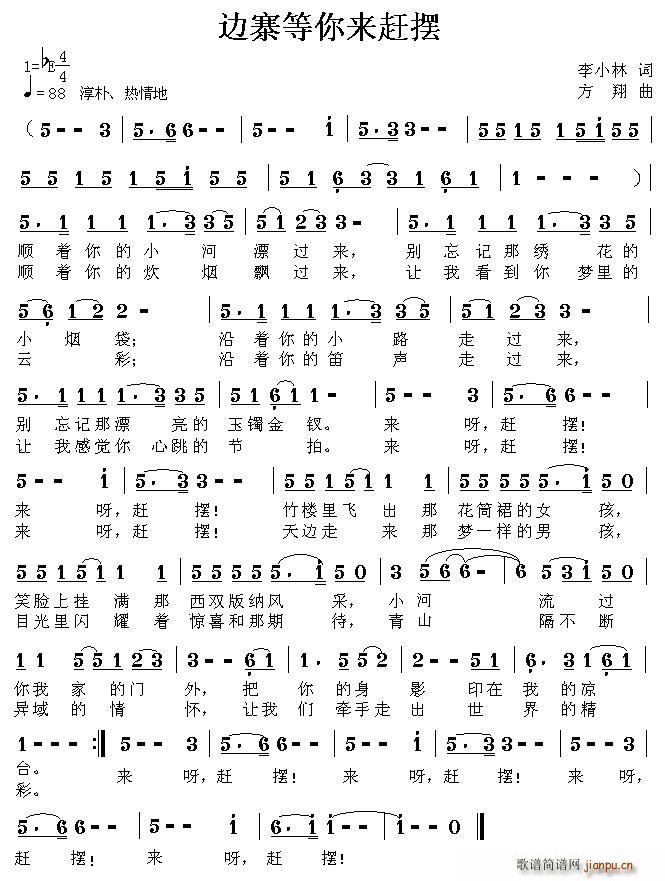 ߅կ�����(l��i)�s�[(���ָ��V)1