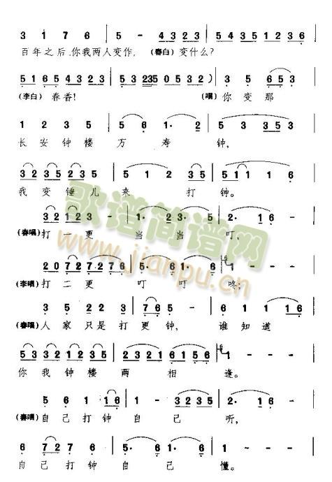 ����^һЦ������(���ָ��V)6