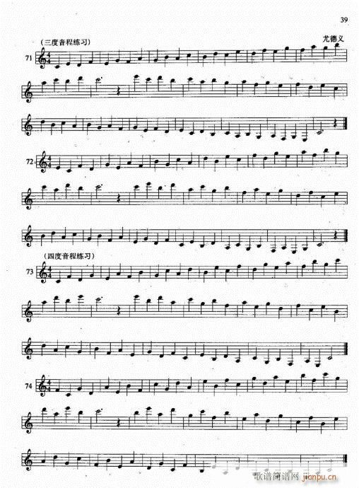 �λɹܻ��A�̳�21-40(�λɹ��V)19