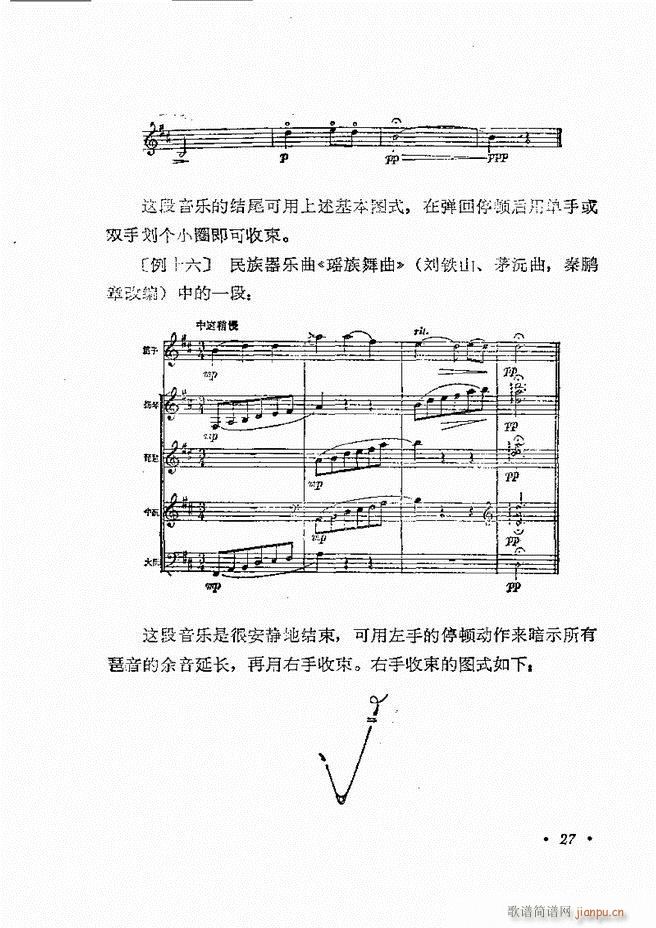 ��(l�� )�ָ�]�� Ŀ�ǰ�� 1 60(ʮ�ּ�����)30