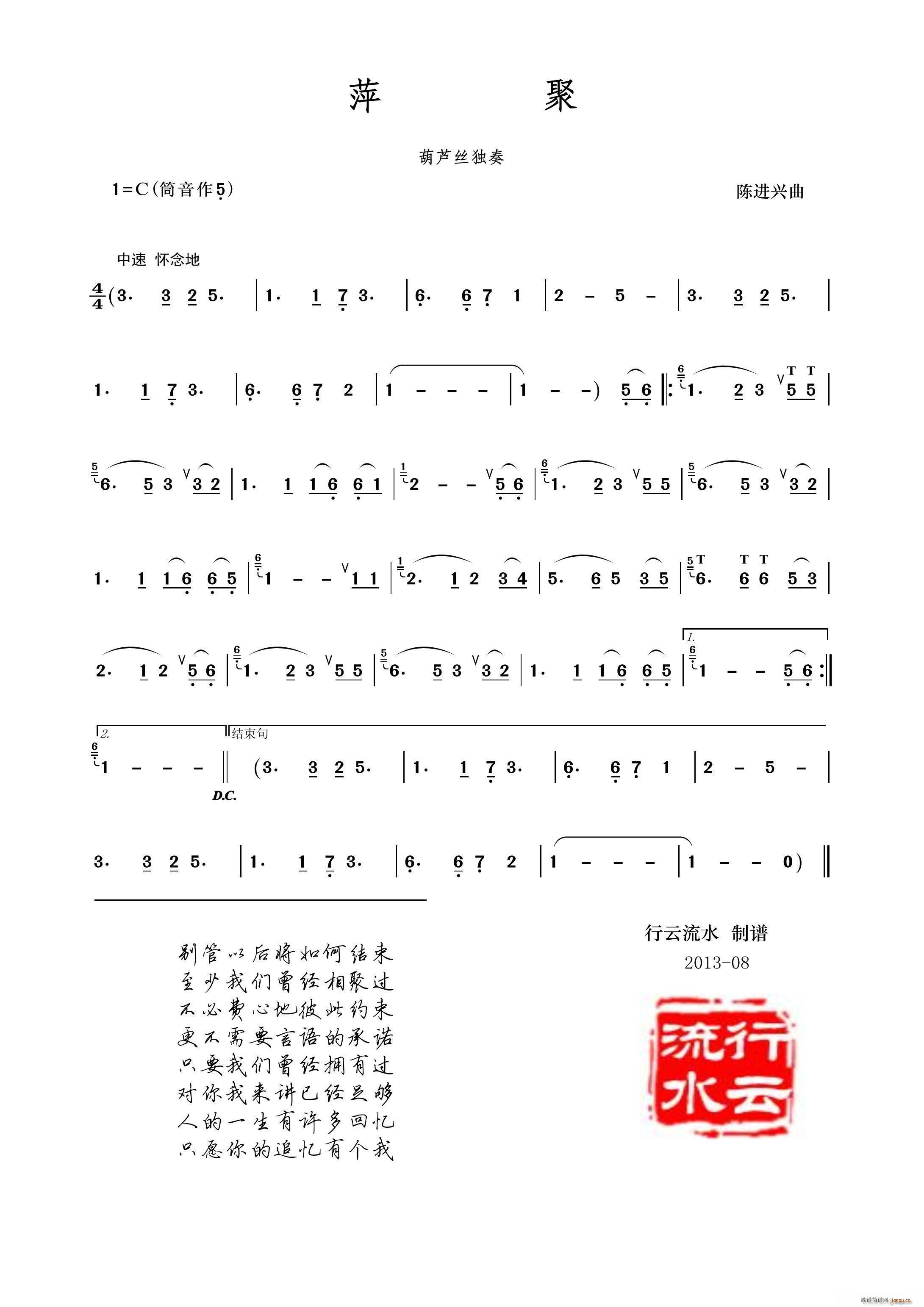 Ƽ�� ���J�z(���J�z�V)1