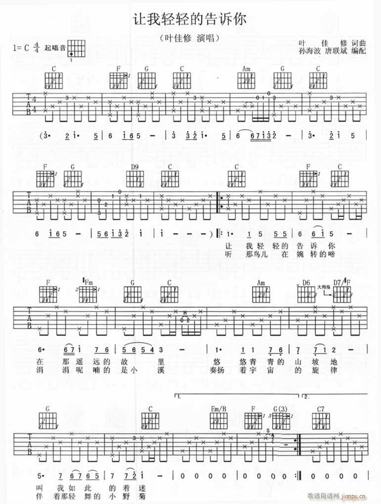 ׌���p�p�ĸ��V��(�����V)1