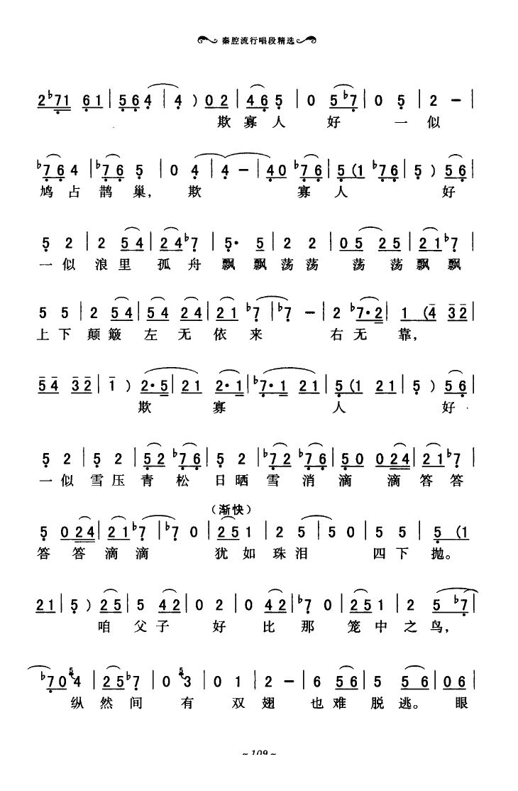 ��ǻ���г��ξ��x 101 136(ʮ�ּ�����)12