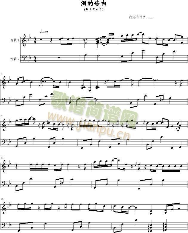 �I�ĸ��-ԭ��(����V)1