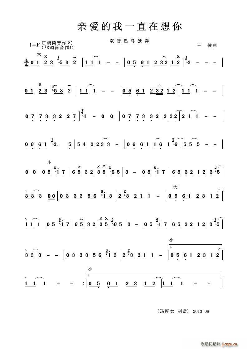 �H��(��i)����һֱ������ �p�ܰ͞�����(ʮ�ּ�����)1