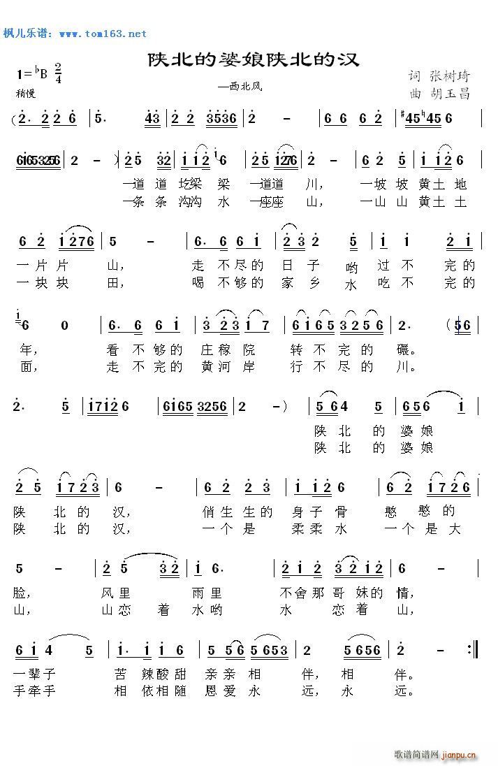 ꃱ�������ꃱ��ĝh �����L(f��ng)(ʮ�ּ�����)1