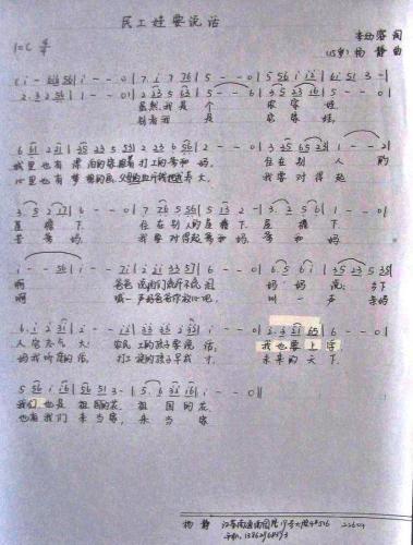 ����Ҫ�f(shu��)Ԓ(hu��)(���ָ��V)1