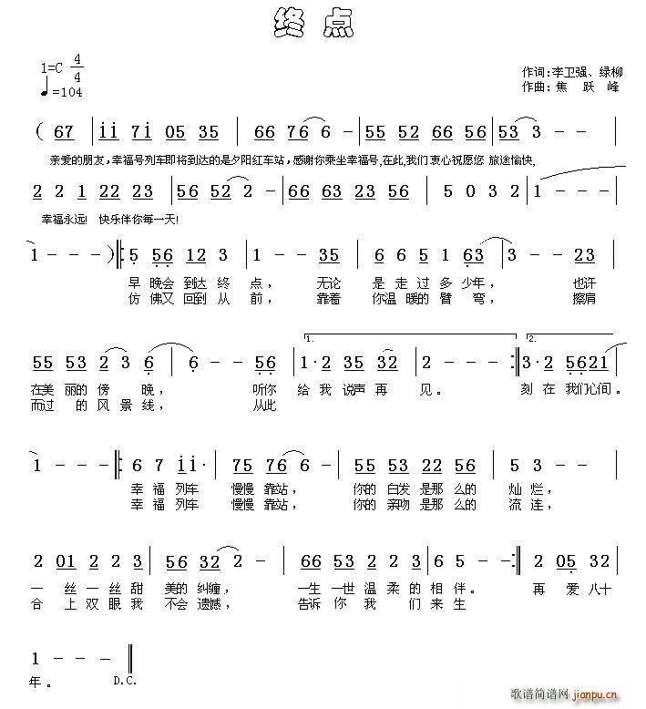 �K�c(di��n) ���l��(���ָ��V)1