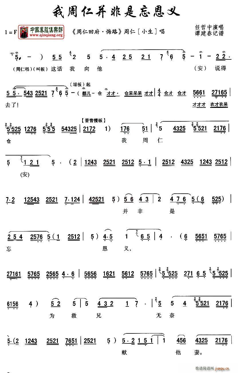 ��ǻ �����ʲ����������x ���ʻظ� ���ʳ���(ʮ�ּ�����)1