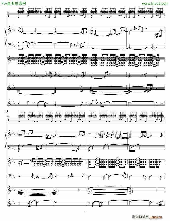 Rain that After(����V)3