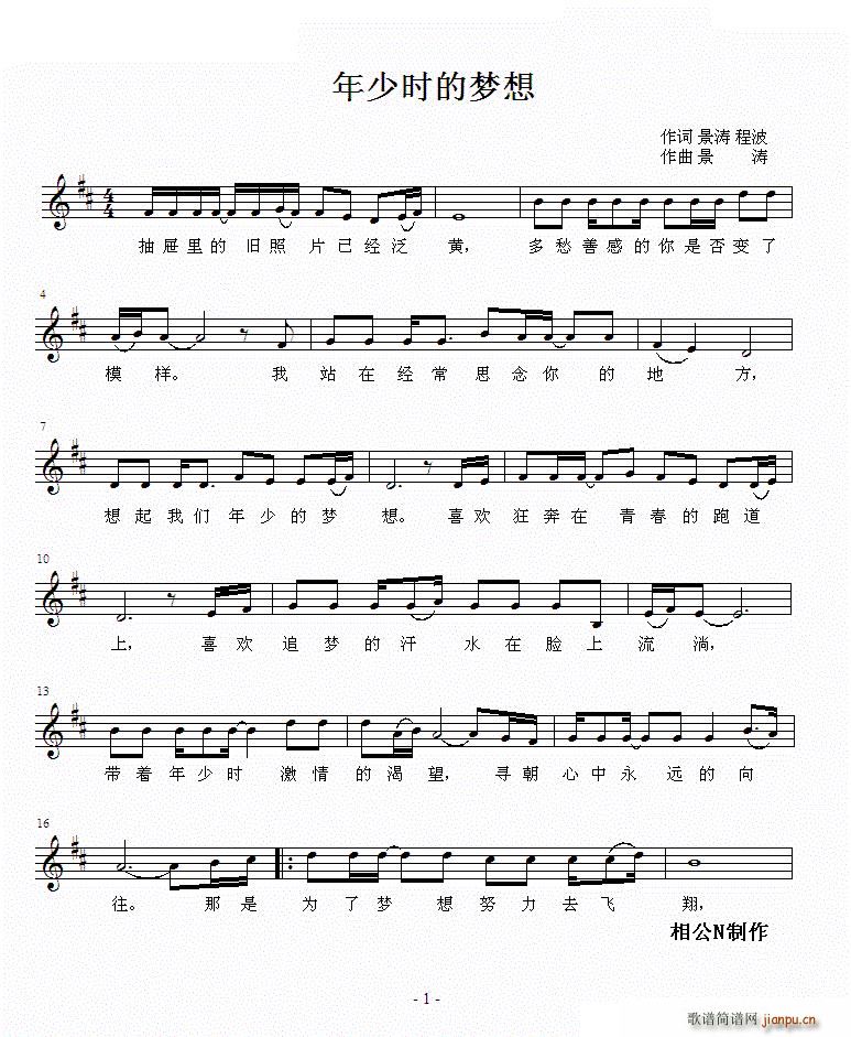 ���ٕr(sh��)�ĉ�(m��ng)��(���ָ��V)1