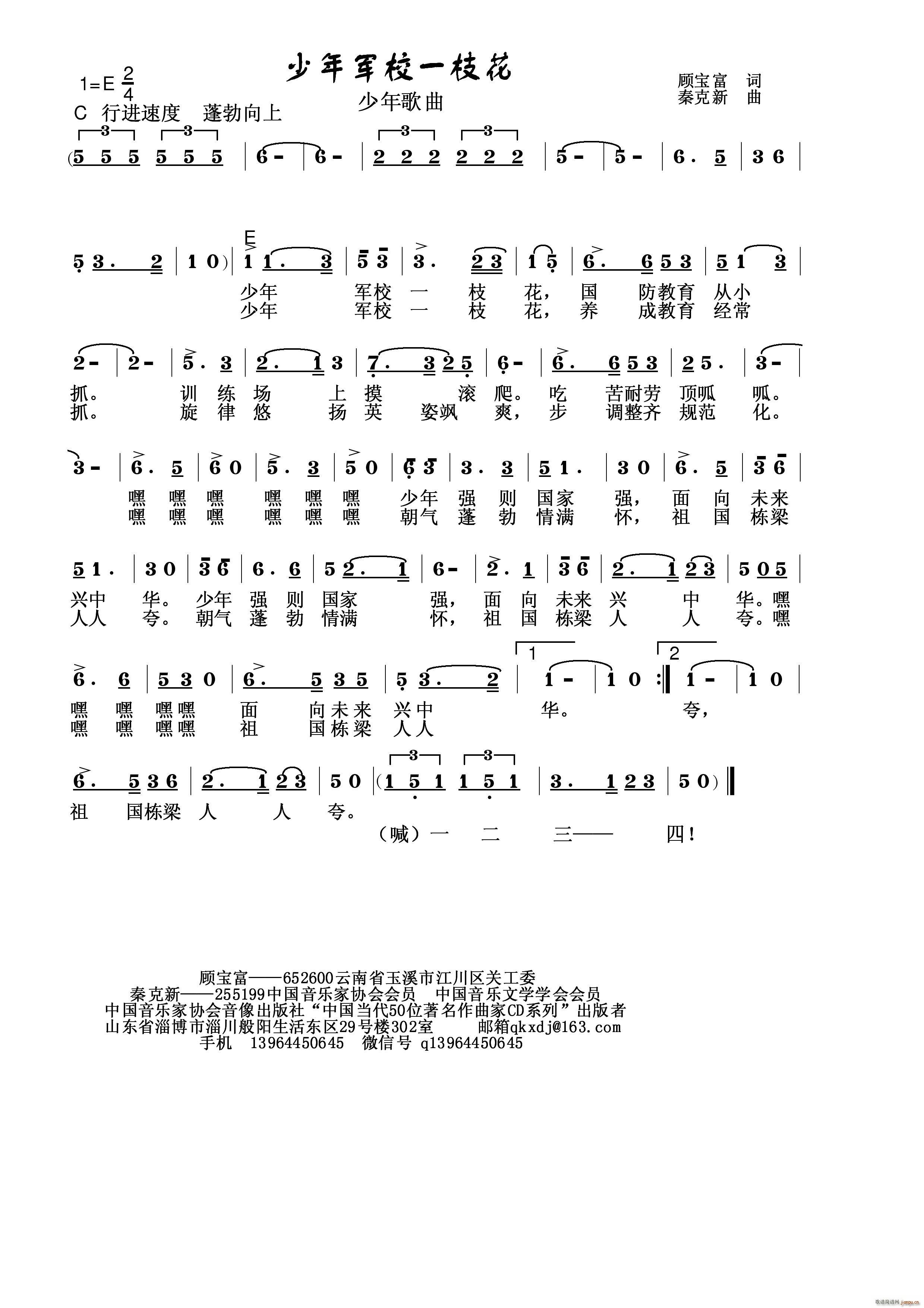 ����܊Уһ֦��(���ָ��V)1