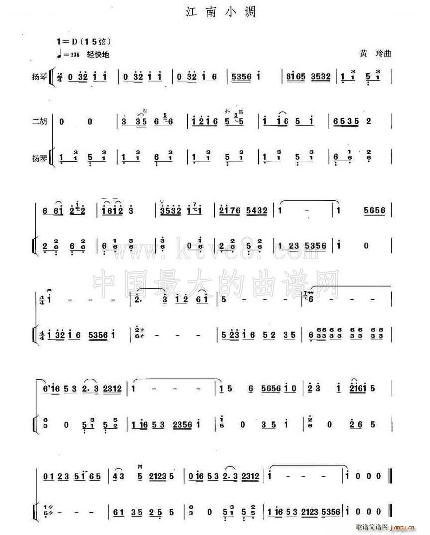 ����С�{ ���� �P��(�Ź~�P���V)1