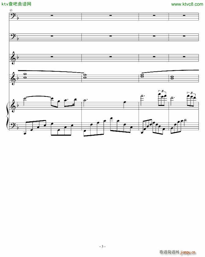 �L(f��ng)����ʮ�d �I�o��������նY��(����V)3