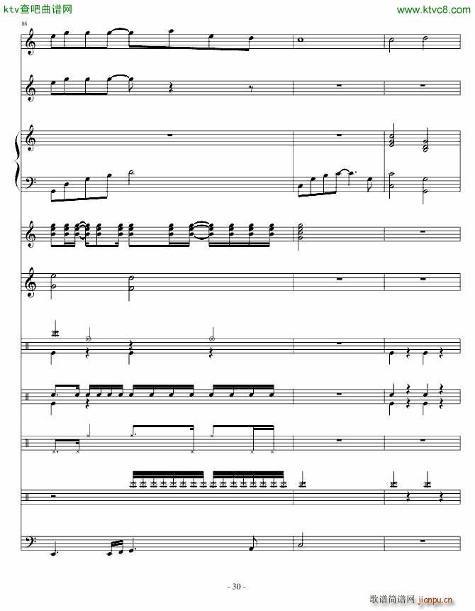 ݆�� ����(����V)30