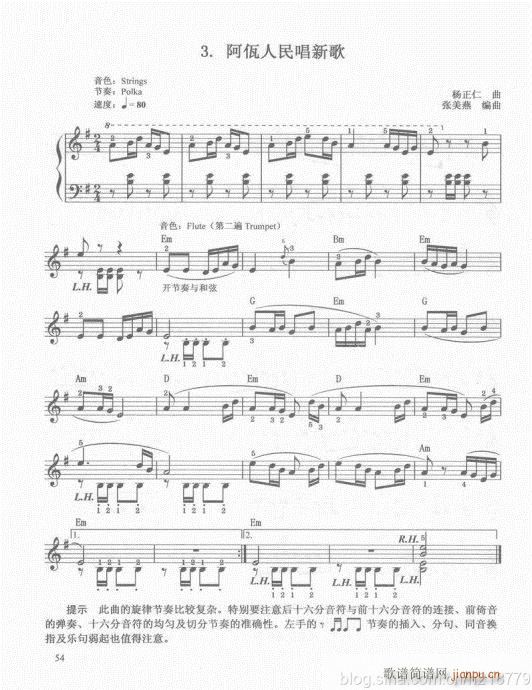 ���ڶ���??1-3����41-60(������V)14