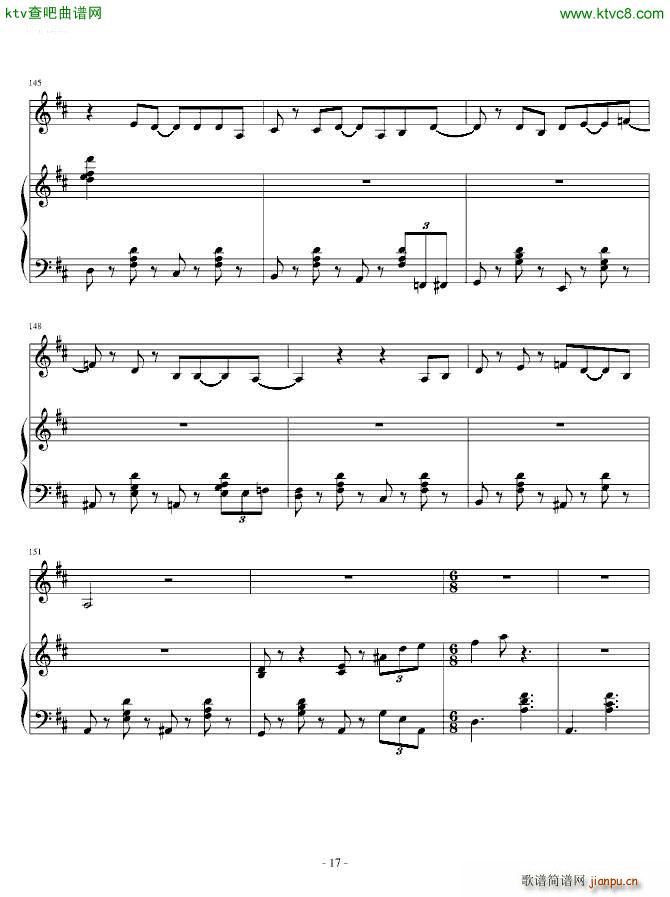 �޼�֮��(����V)17