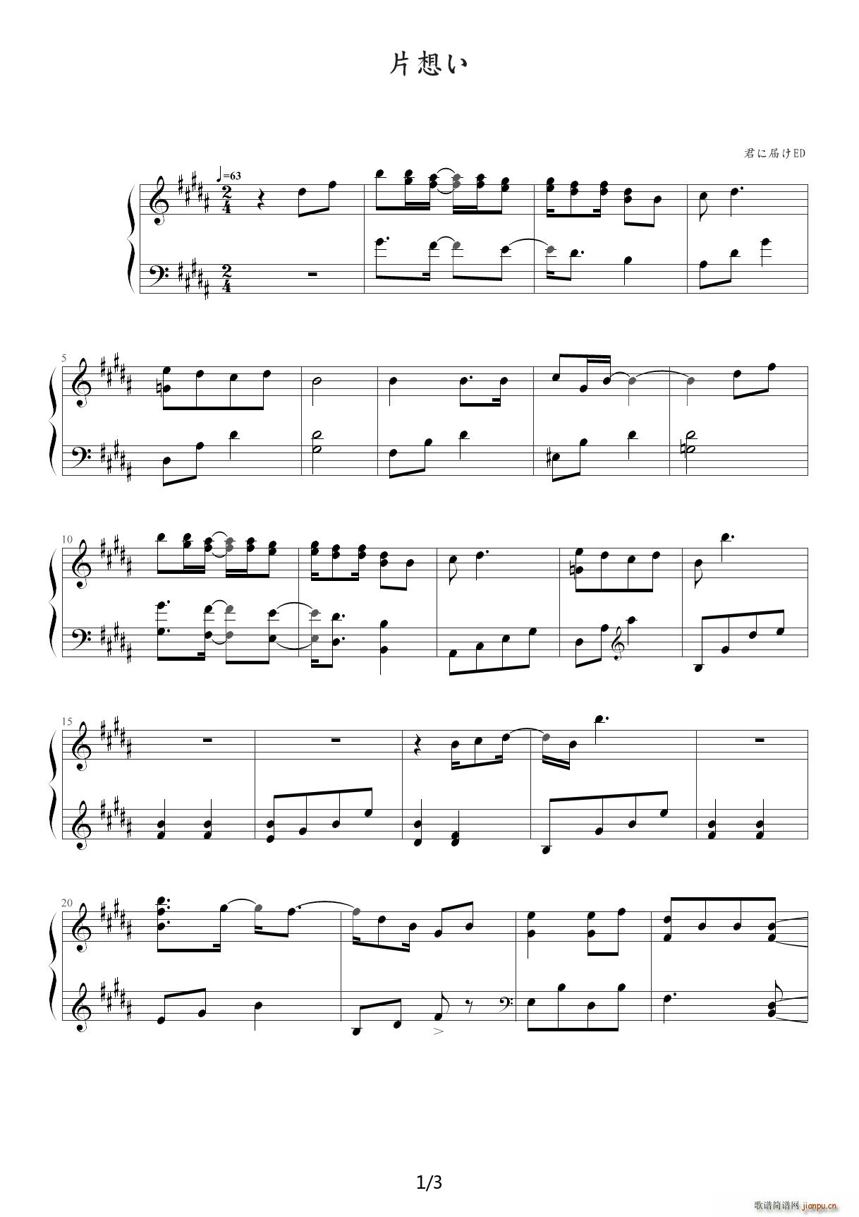 ������V��ED Ƭ�뤤 B�{(����V)1