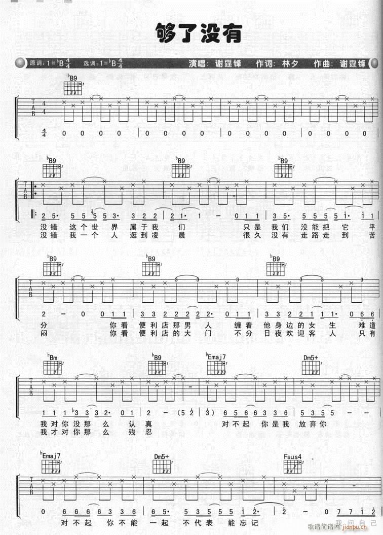 ���˛](m��i)��(�����V)1