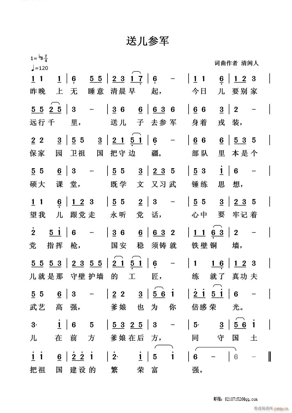 �̓���܊(���ָ��V)1