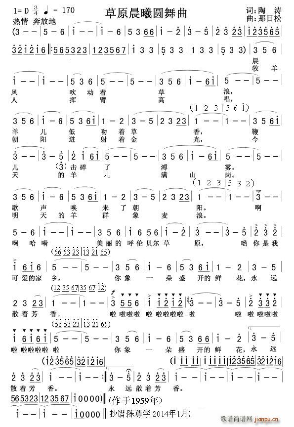 ��ԭ���؈A���� ������(ʮ�ּ�����)1