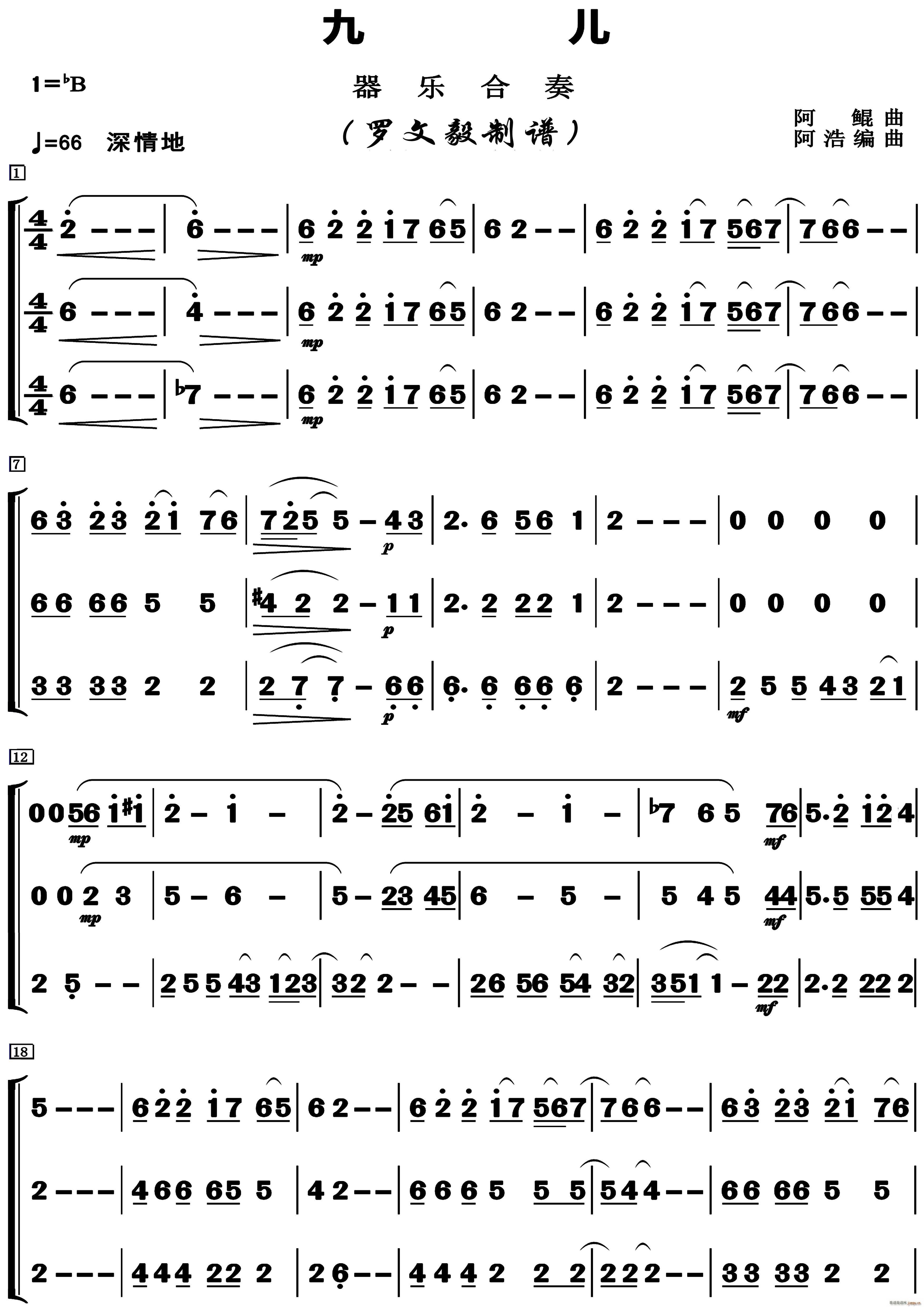 �Ń� ����(l�� )���಻�D�{(���V)1