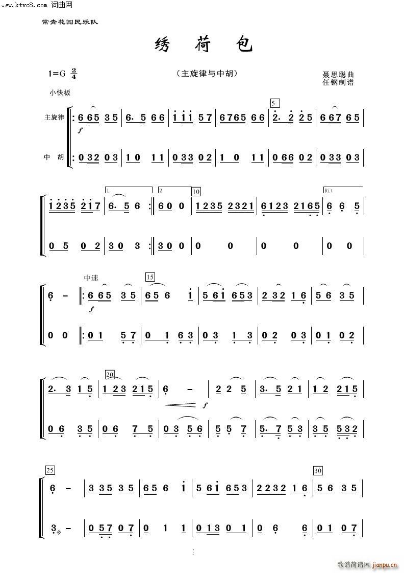 �C�ɰ� �к� ����(l�� )����100��(���V)1