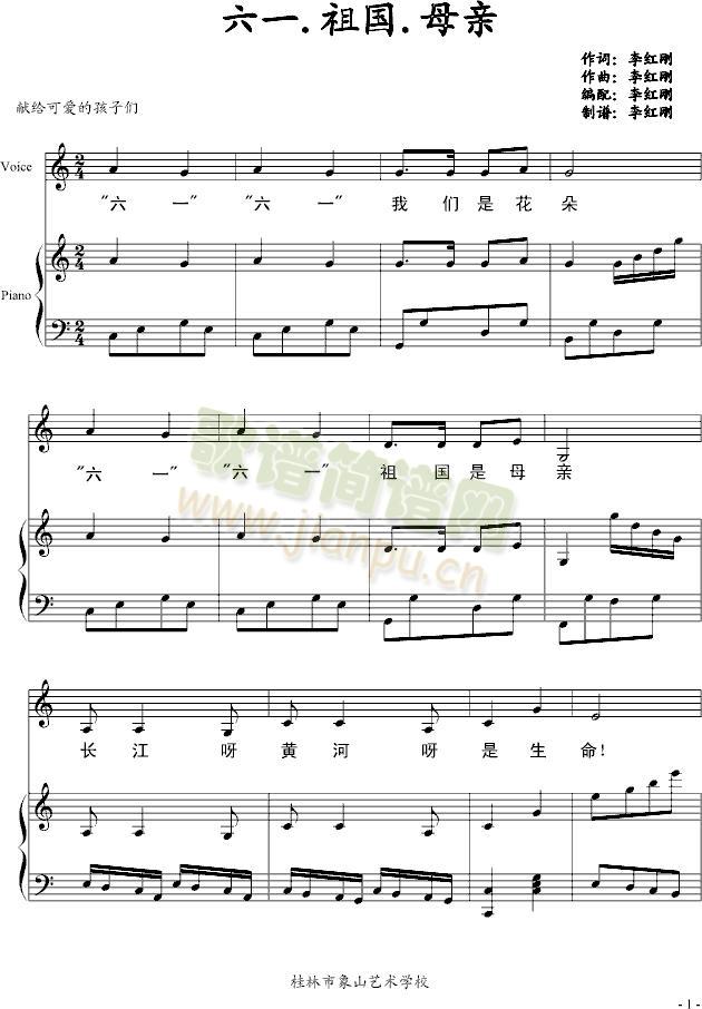 ��һ.���.ĸ�H(����V)1