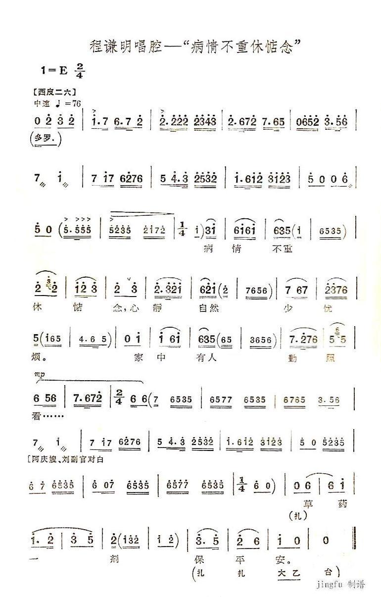 ���鲻���ݵ���(���ָ��V)1