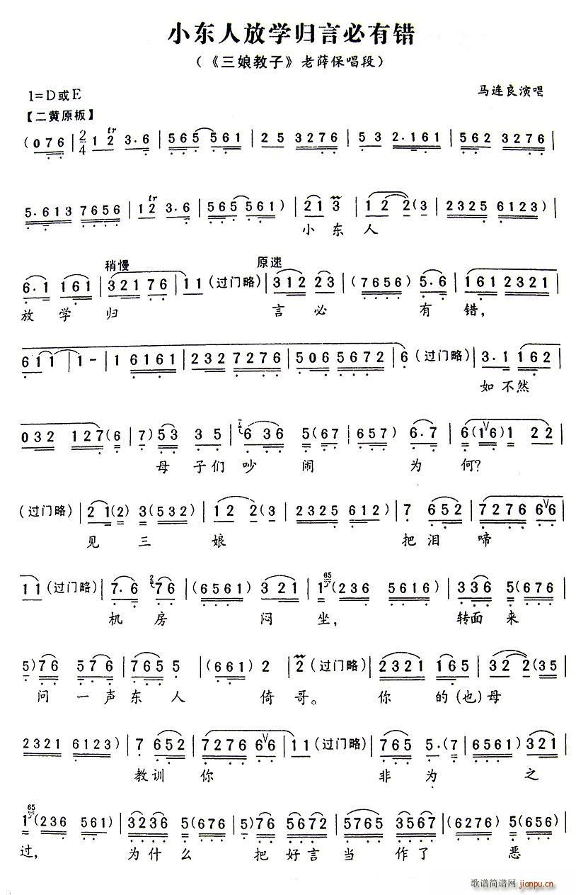 С�|�˷ŌW(xu��)�w�Ա����e(ʮ�ּ�����)1