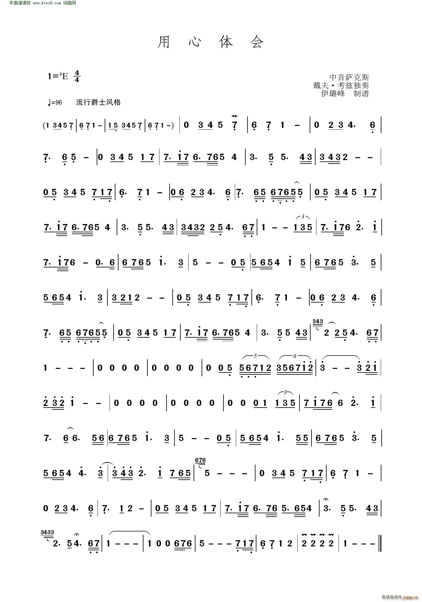 �����w��(hu�� ) �����_��˹(ʮ�ּ�����)1