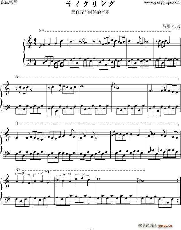 �t�S�{�G ����܇(ch��) ��܇(ch��)(����V)1