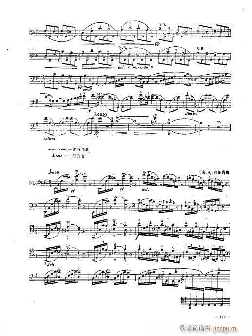 �����ٌ�(sh��)�ý̳�101-120(�������V)17