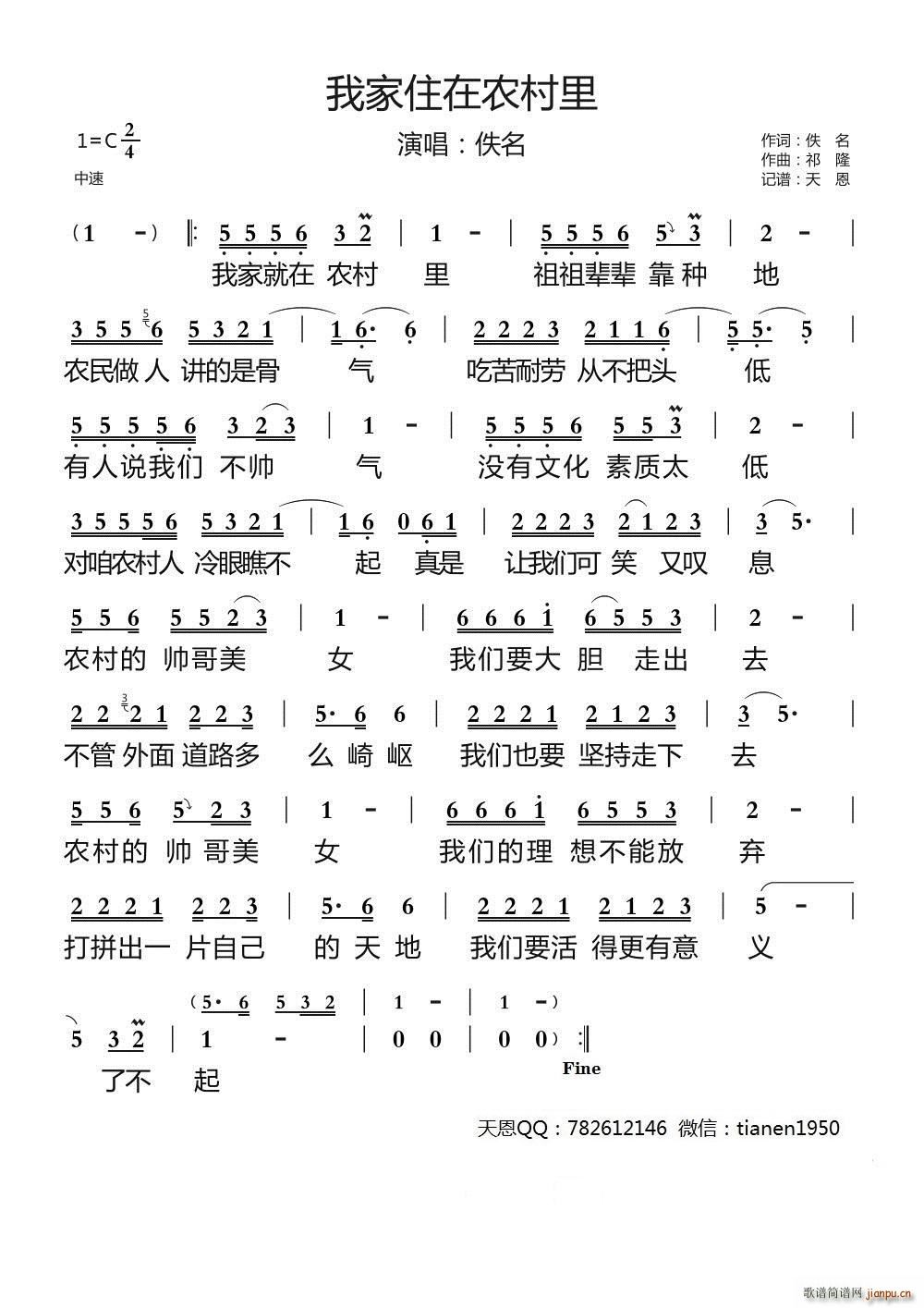 �Ҽ�ס���r����(���ָ��V)1