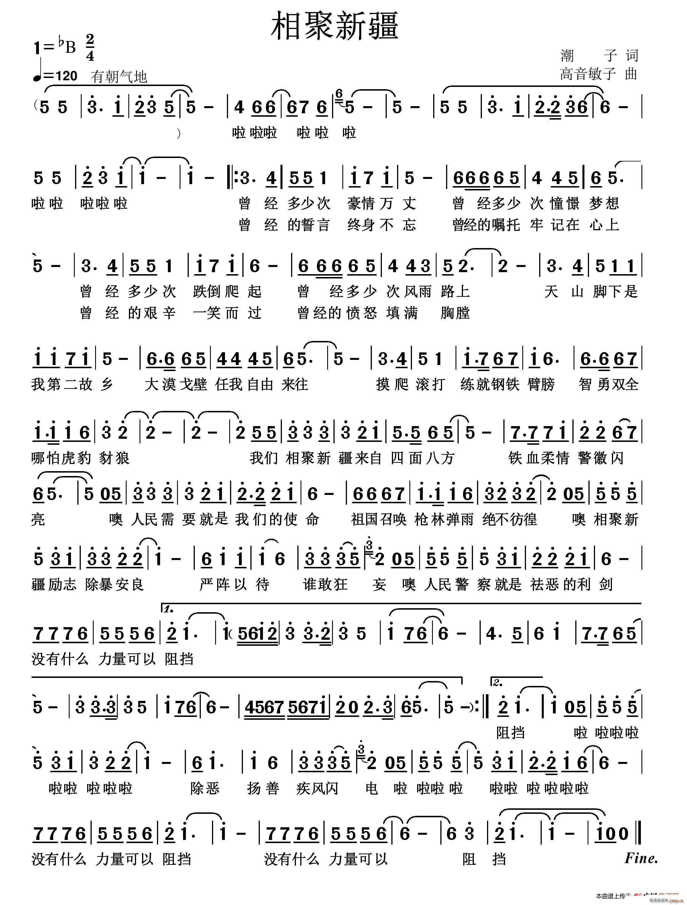 ����½�(���ָ��V)1