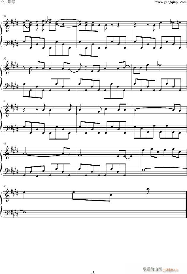 �Ƕ仨(����V)3